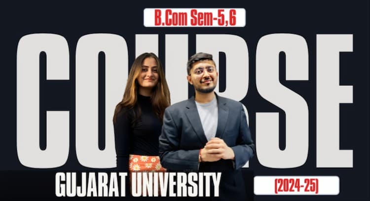 package | Sem-5 and Sem-6 Gujarat University